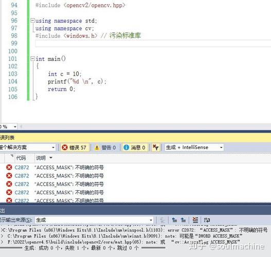 What is the purpose of using 'using namespace std' in C++?