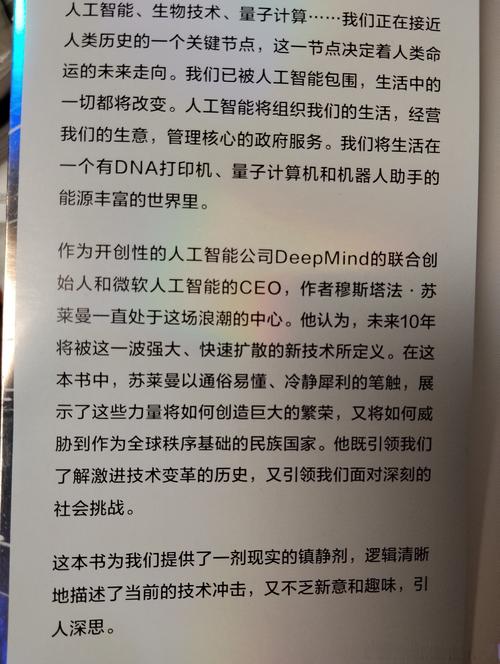 未来创作引擎，能否成为的终极创作源泉？