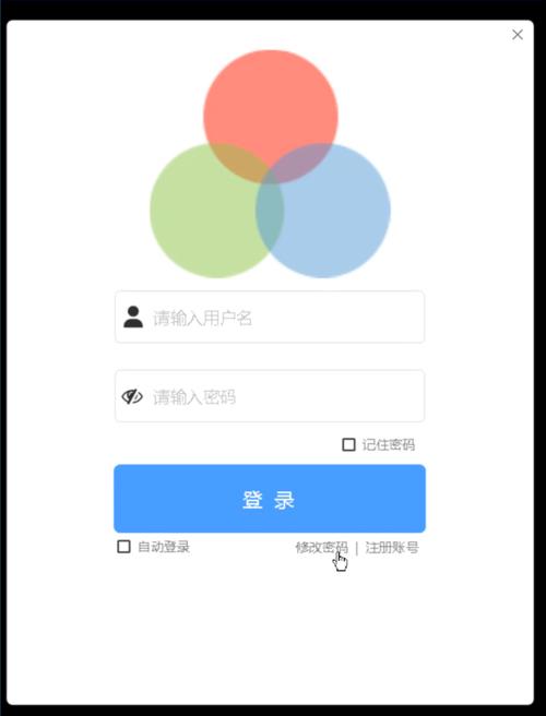 Android MVP模式中，如何实现登录功能的小Demo？