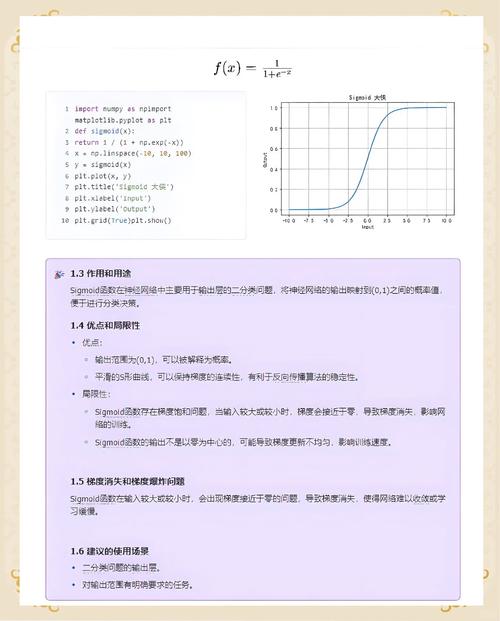 Lua疑问：如何正确调用带零值的全局函数'unpack'？