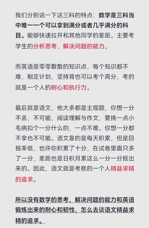 为什么1在数学中如此重要？