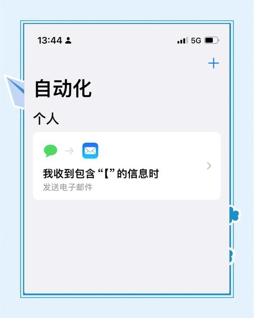 如何使用mpvue结合网易云短信接口在小程序中实现短信登录功能？