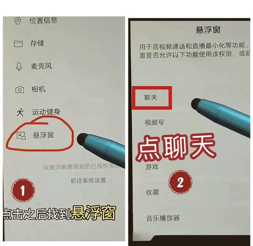 如何实现微信小程序页面按钮始终悬浮固定在底部？