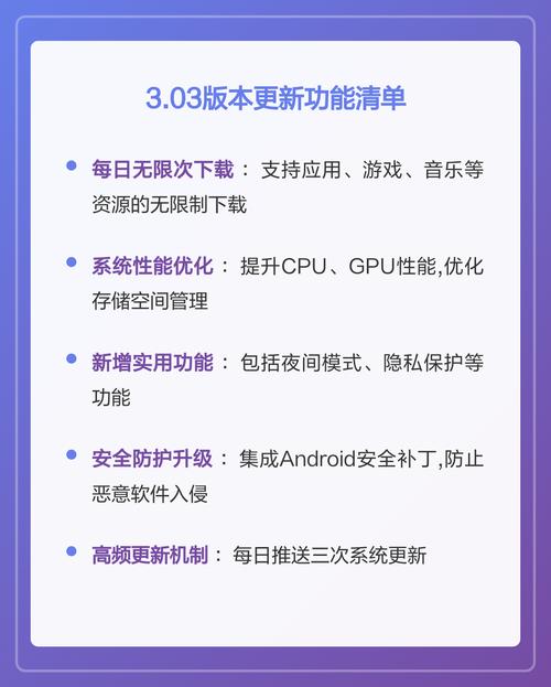 PHP7相比以往版本有哪些显著优化和性能提升？