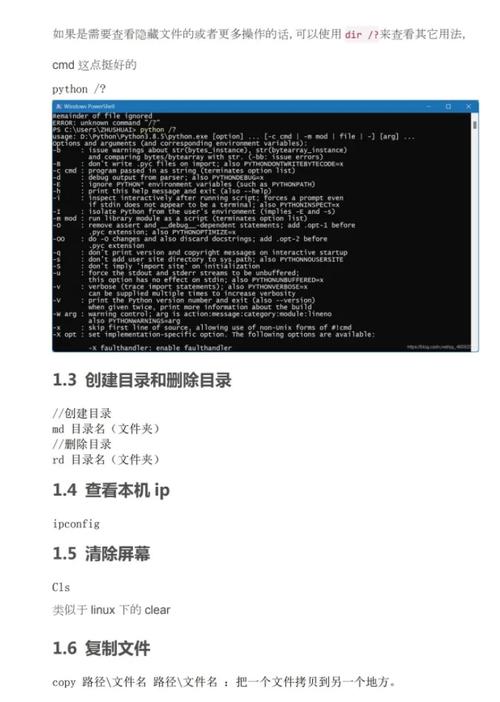 如何通过cmd命令行工具查询当前安装的nodejs版本号？