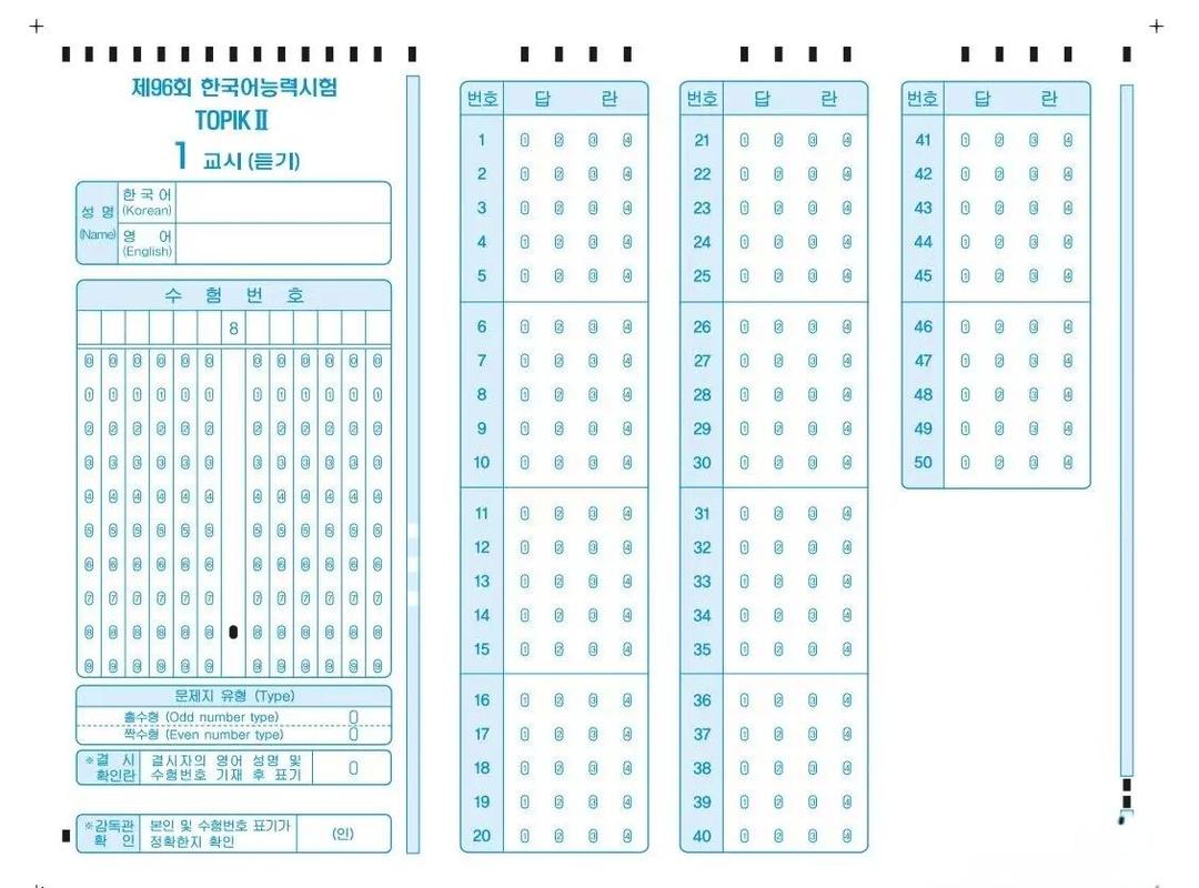 2013年多校联训赛1中卡片相关题目有哪些？
