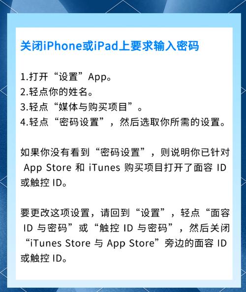如何下载这个app_download.jsp应用程序？