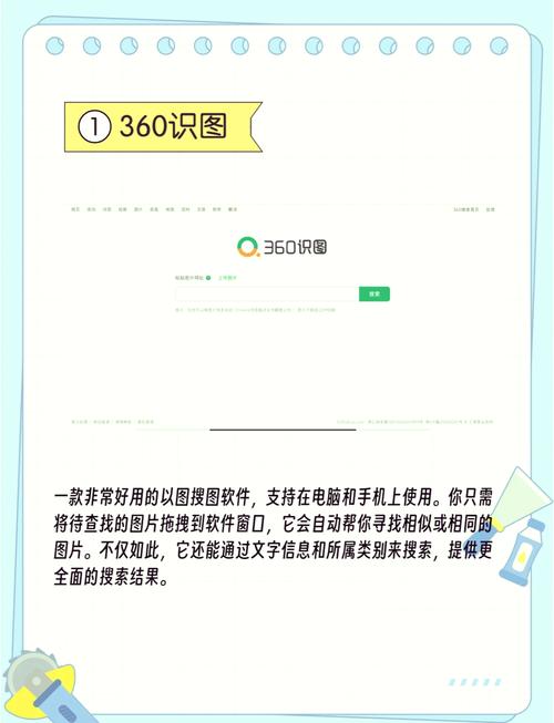 YOLOv5与CLIP结合的找图神器，实现搜图裁剪一体化，在线试用体验如何？