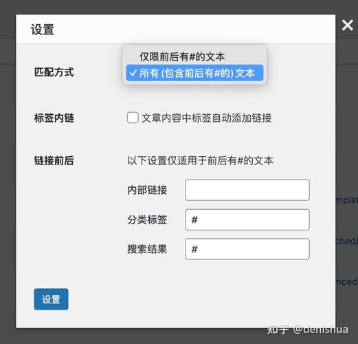 WordPress插件同步文章功能中，custom_fields和上传功能尚未完成，如何优化？