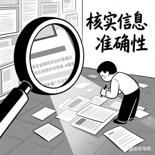 如何识破AI文章，避免被误导？