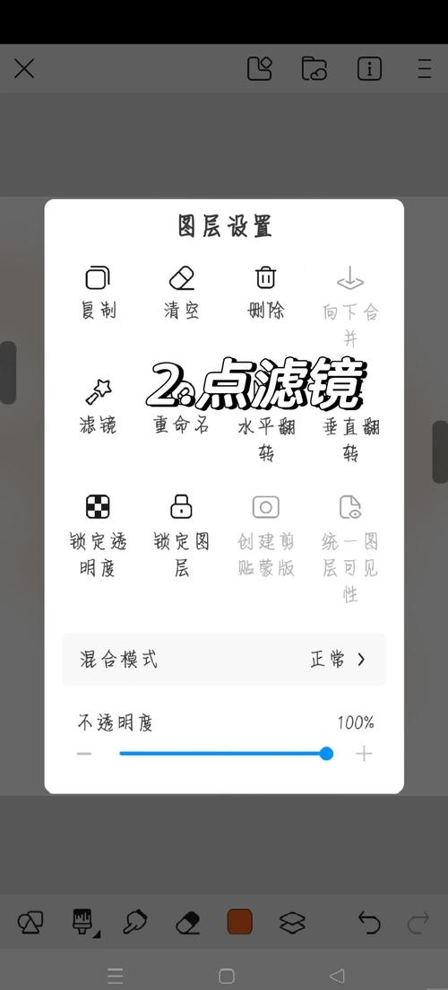 如何解决JS Canvas绘图模糊问题？高清图解示例分享。