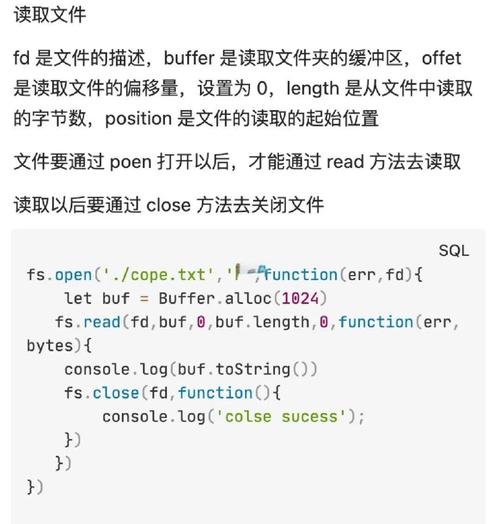 node.js如何详细实现csv文件的创建与读取操作？