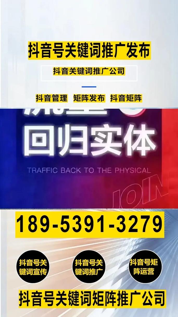 在大同做SEO，哪家服务更专业？这个选择你一定不能错过！
