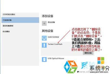 隐藏窗口后需等待其操作完毕吗？