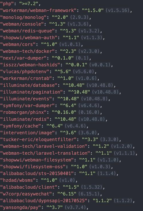 升级php7后如何有效处理报错信息？