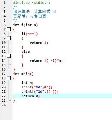 PHP如何通过递归算法高效求解兔子繁殖问题？