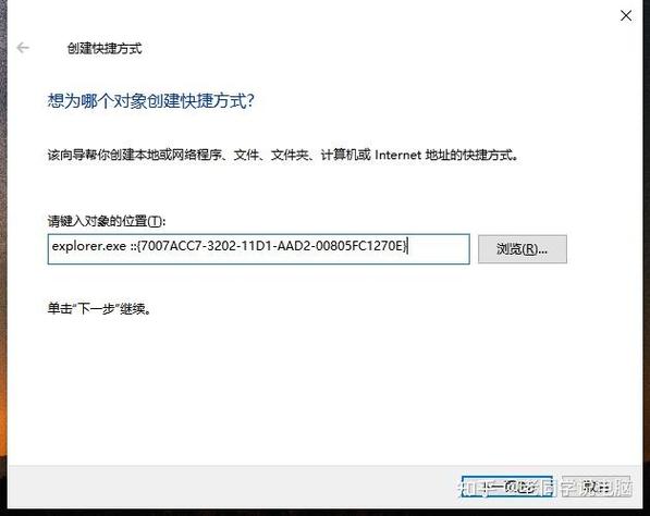 PHP函数fsockopen()如何实现网络连接的打开？