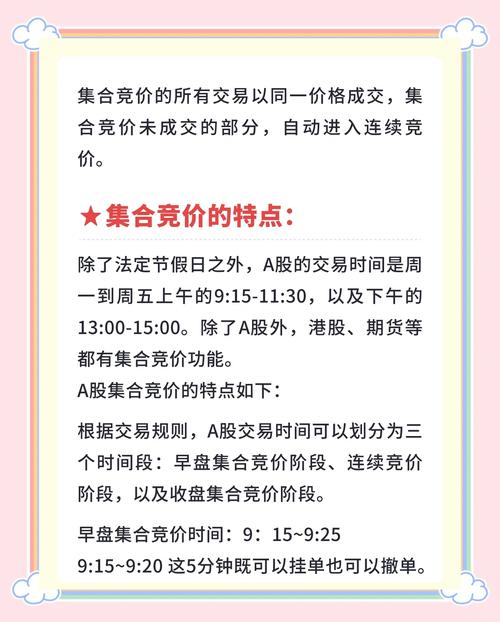竞价和SEO哪个操作起来更容易上手？