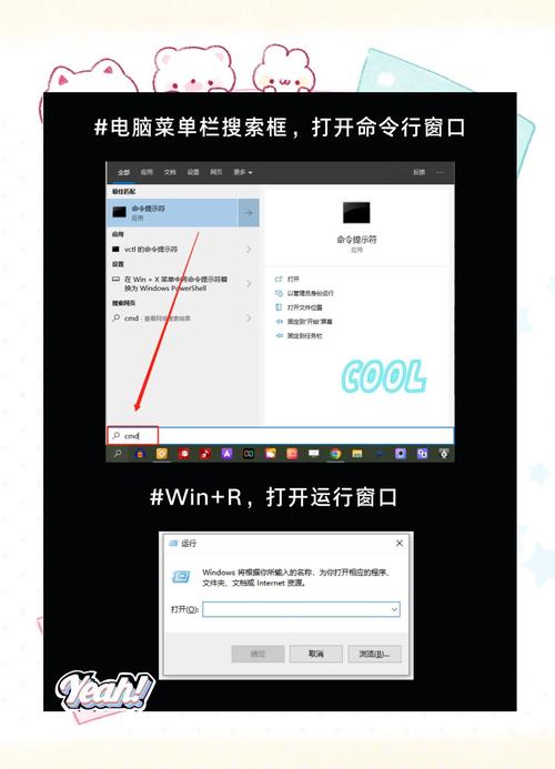 CMD5.COM攻击实战如何操作？