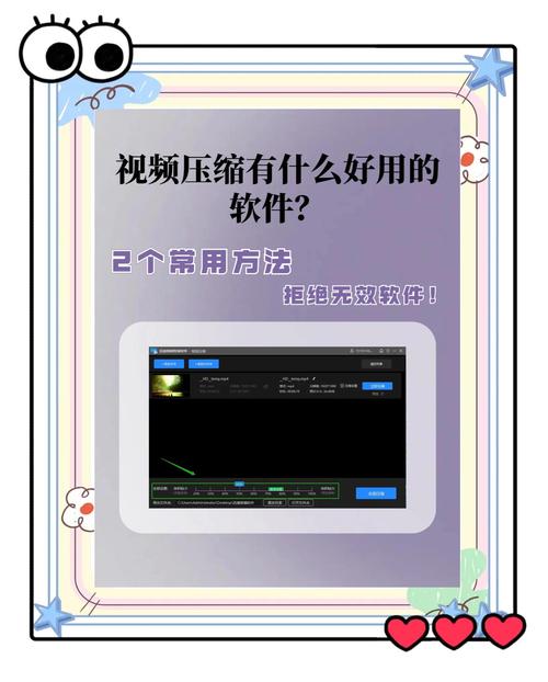 如何进行网易视频云HBase的实战优化？
