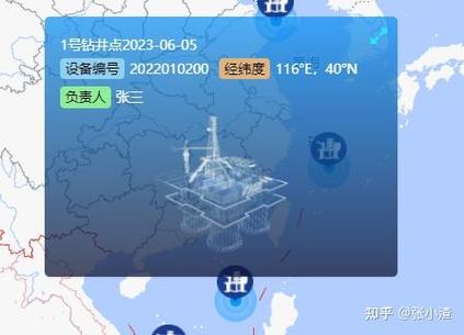 Vue中高德地图官方样例class设置失效问题如何解决？