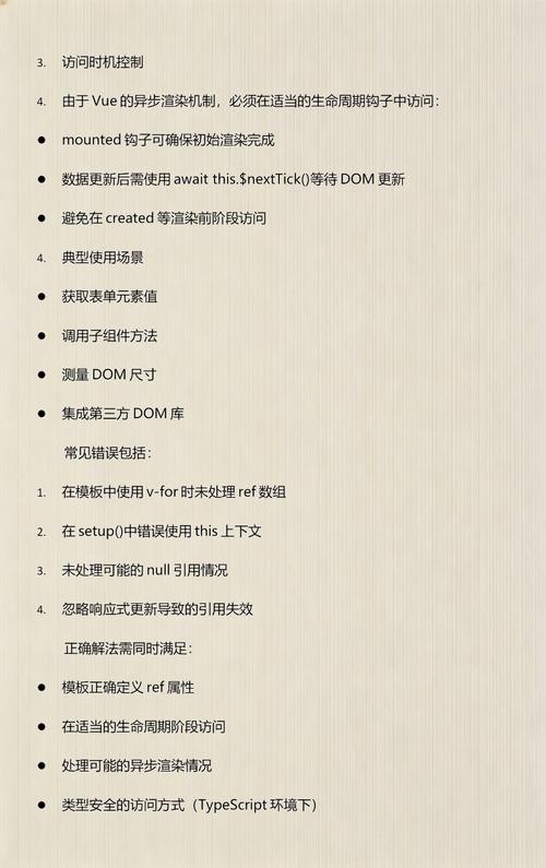 Vue3.0中静态文件存放路径及引用方法如何设置？