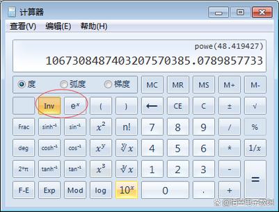 ThinkPHP中的exp函数代表什么含义？