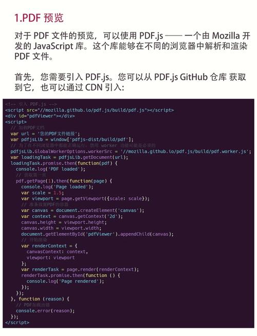 如何通过React实现下载Java后端提供的Excel文件流？