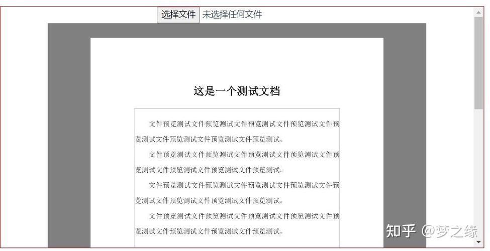 如何使用Vue技术实现在线预览docx和pdf文件的功能？