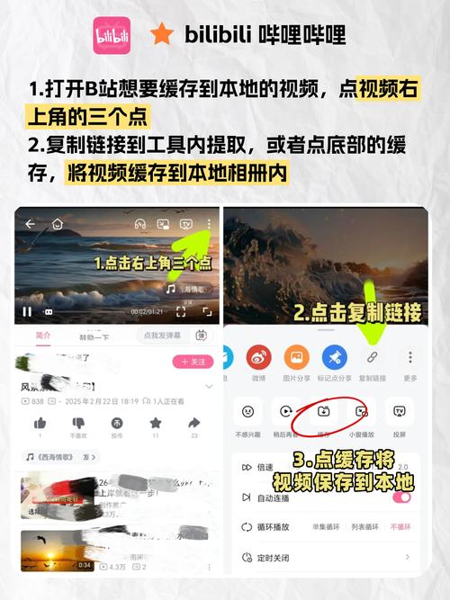 如何使用layui实现二维码弹窗并直接下载至本地？