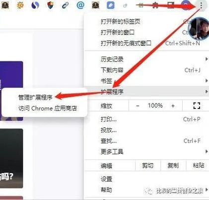 如何安装PHP7下的Phalcon扩展？