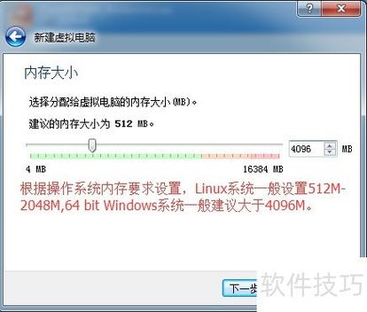 在CentOS 7系统上如何正确安装PHP 7版本？