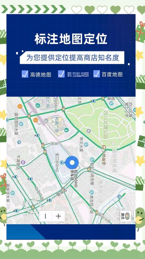 如何通过地图列表新招，让服务商家SEO实现翻倍增长？