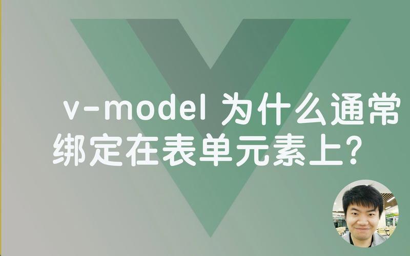 如何让vue.js中v-model绑定select元素默认选中项有效？