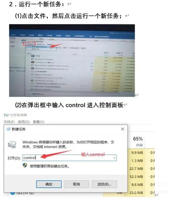 Vue单页刷新时页面闪烁，如何有效解决？
