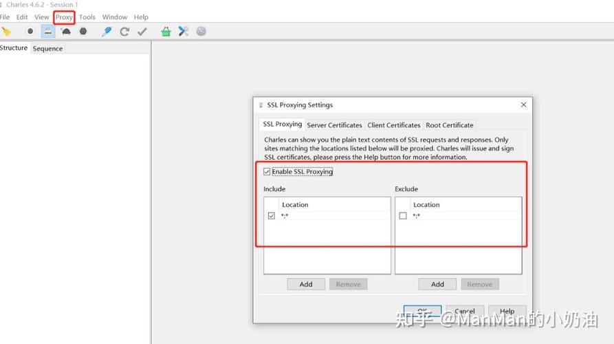 如何高效配置webpack中的代理（proxy）使用？