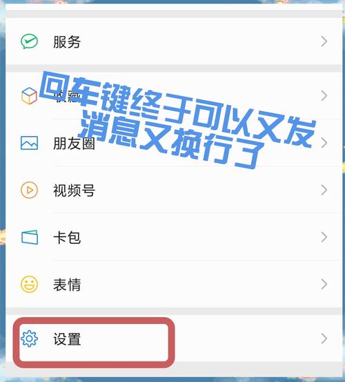 微信小程序如何实现选项卡自由滑动切换功能？
