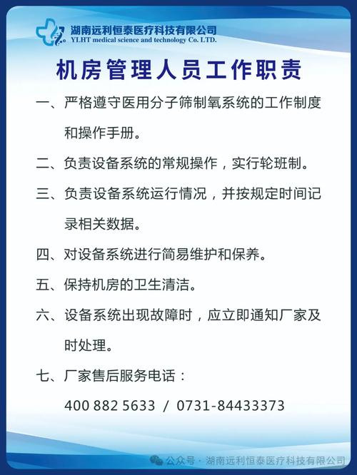 如何通过PHP结合GMP库高效执行大数乘法操作？