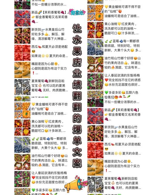 如何通过策略让爆款应用排名实现翻倍增长？