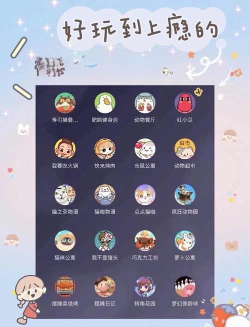 小程序Request的奇特应用场景有哪些？