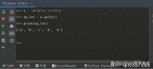 Python 3.x里如何用split()按特定分隔符切分字符串？
