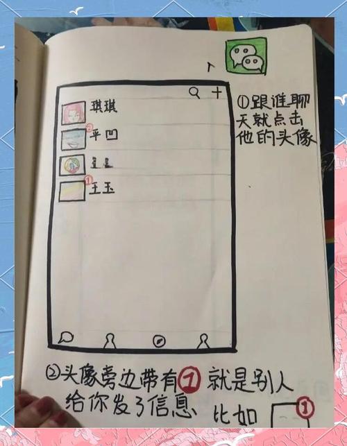 如何实现电话号码中字母组合的便捷功能？
