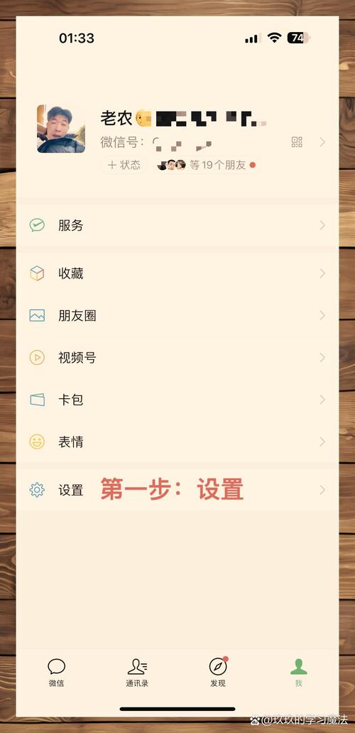 如何详细设置PHPstorm中的自动换行功能？