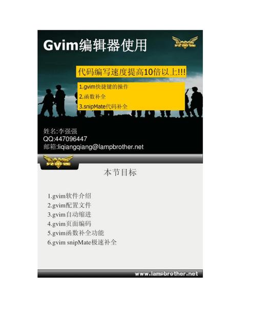 如何正确使用ThinkPHP5.0的M方法？