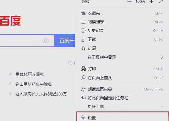 浏览器能否识别并支持FLash插件？