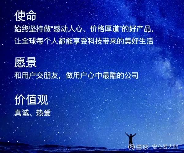 用户忠诚度如何成为推动品牌发展的新动力引擎？