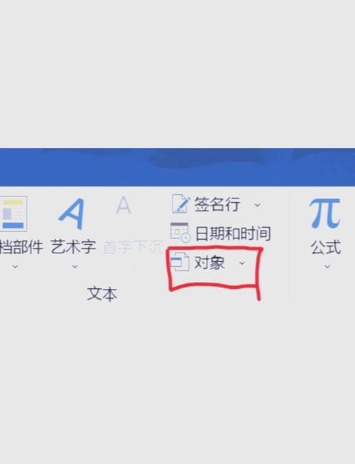 如何将WangEditor与Word文档导入功能相结合？