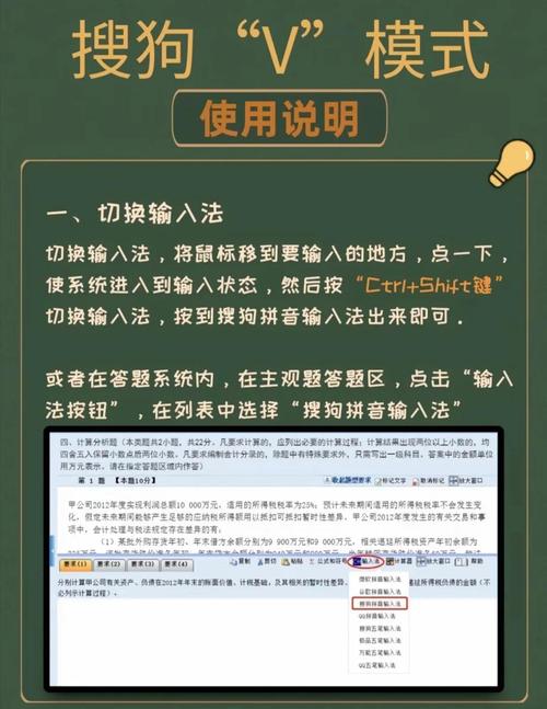 搜狗Token如何成为用户体验营销的新引擎？