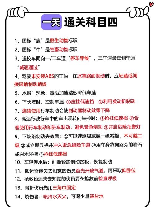 铁岭SEO必学技能有哪些，如何快速掌握？