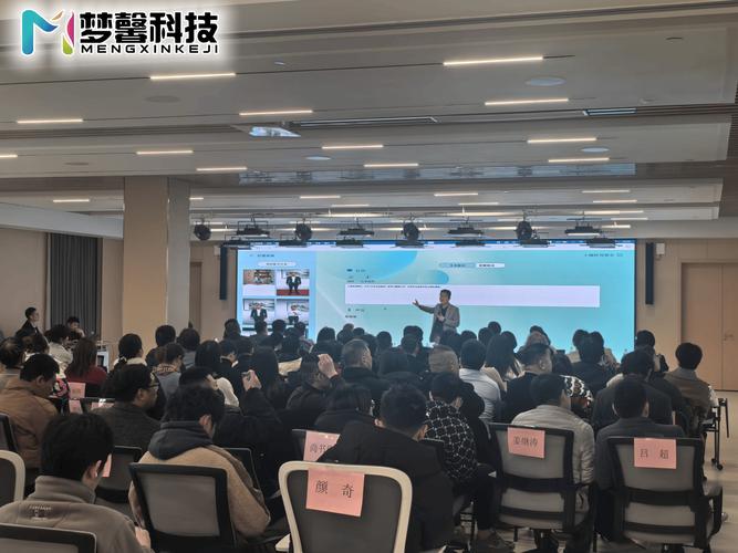 云东海5G科技园举办的SEO培训营有哪些特色课程？